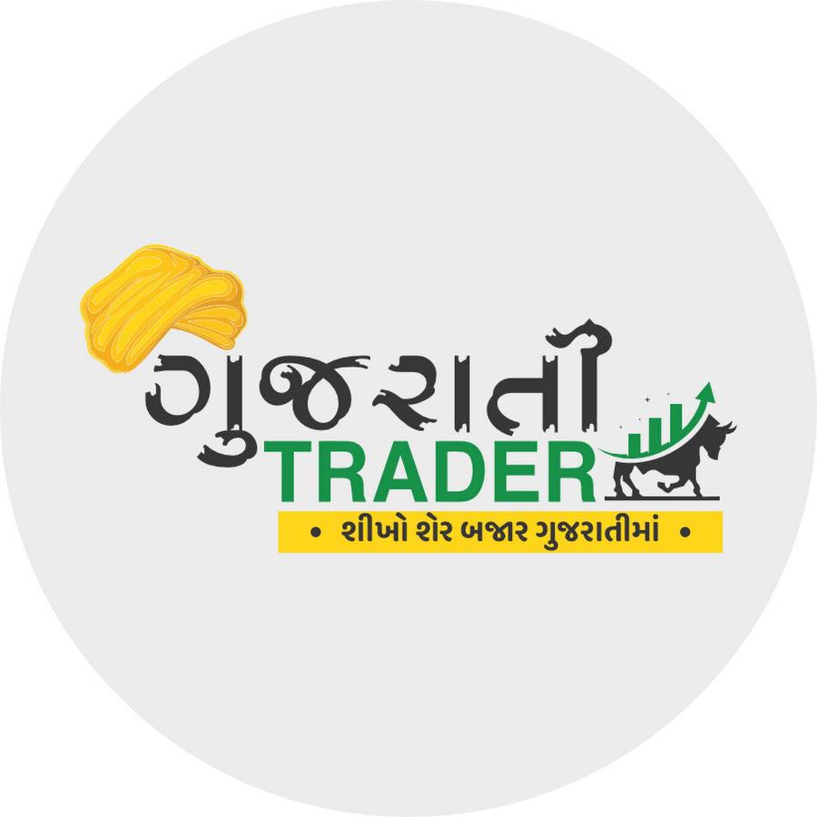 Tiger Matka Logo